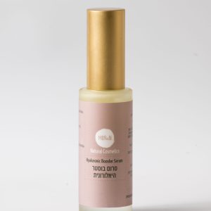 סרום בוסטר היאלורונית