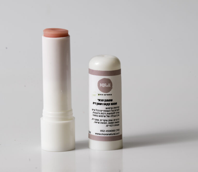 Moran cosmetics - _132