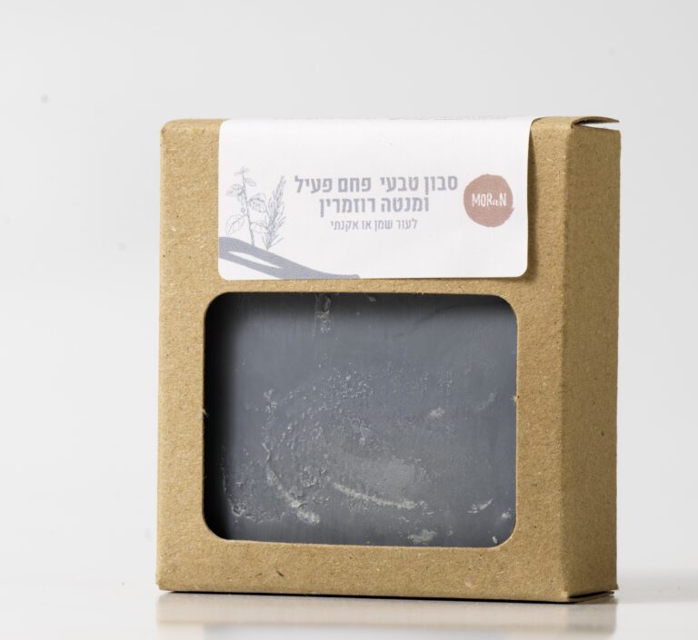 Moran cosmetics - _135