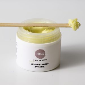 משחה להרגעת העור