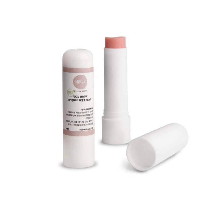 שפתון ליובש מומלץ