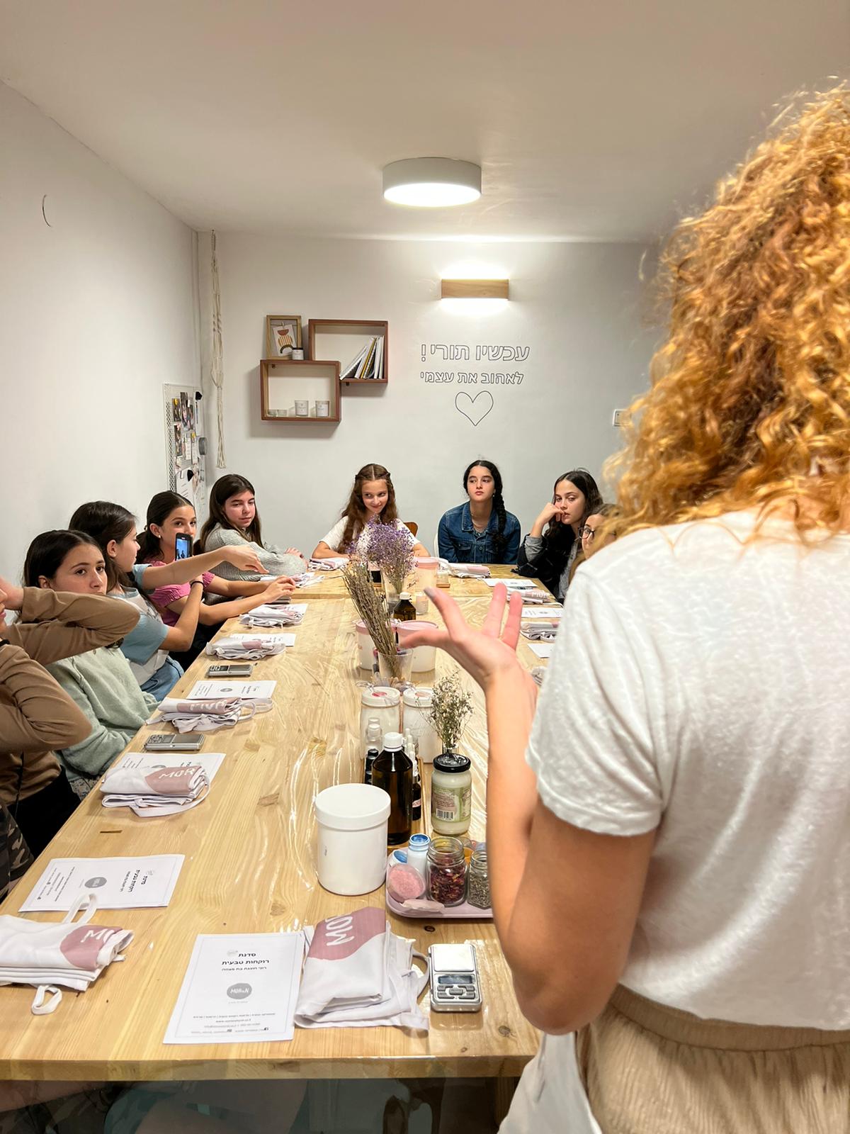 אירוע יום האישה 2026 בבית לרוקחות טבעית 13.3 | 10:00