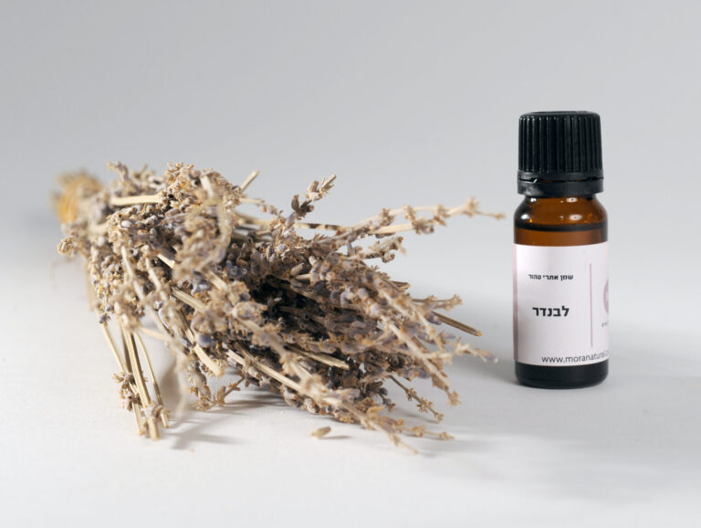 שמן ארומתרפי