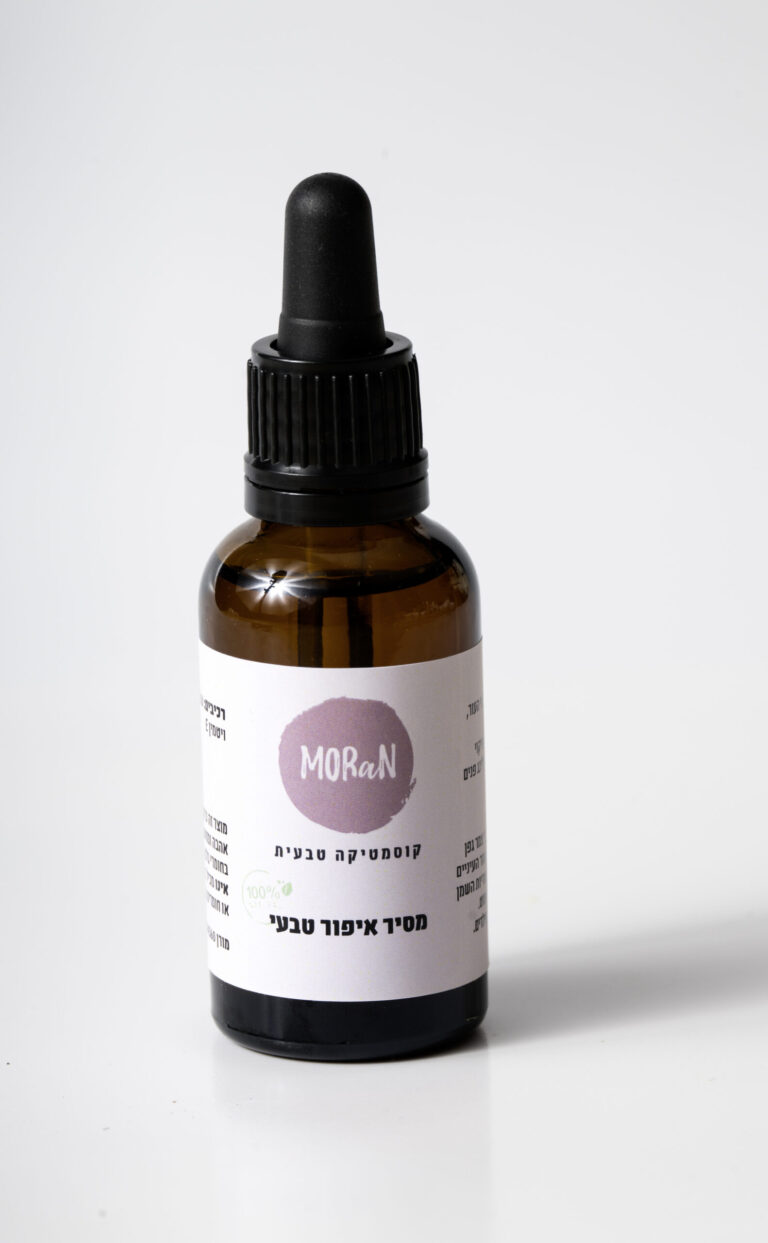 Moran-cosmetics-_110-scaled-1