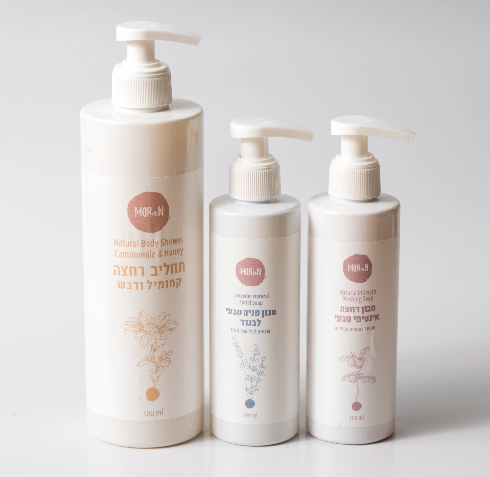 קיט סבונים מוצקים